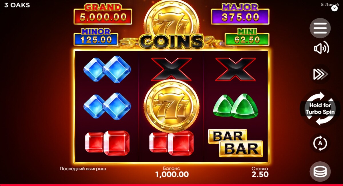 777 Coins